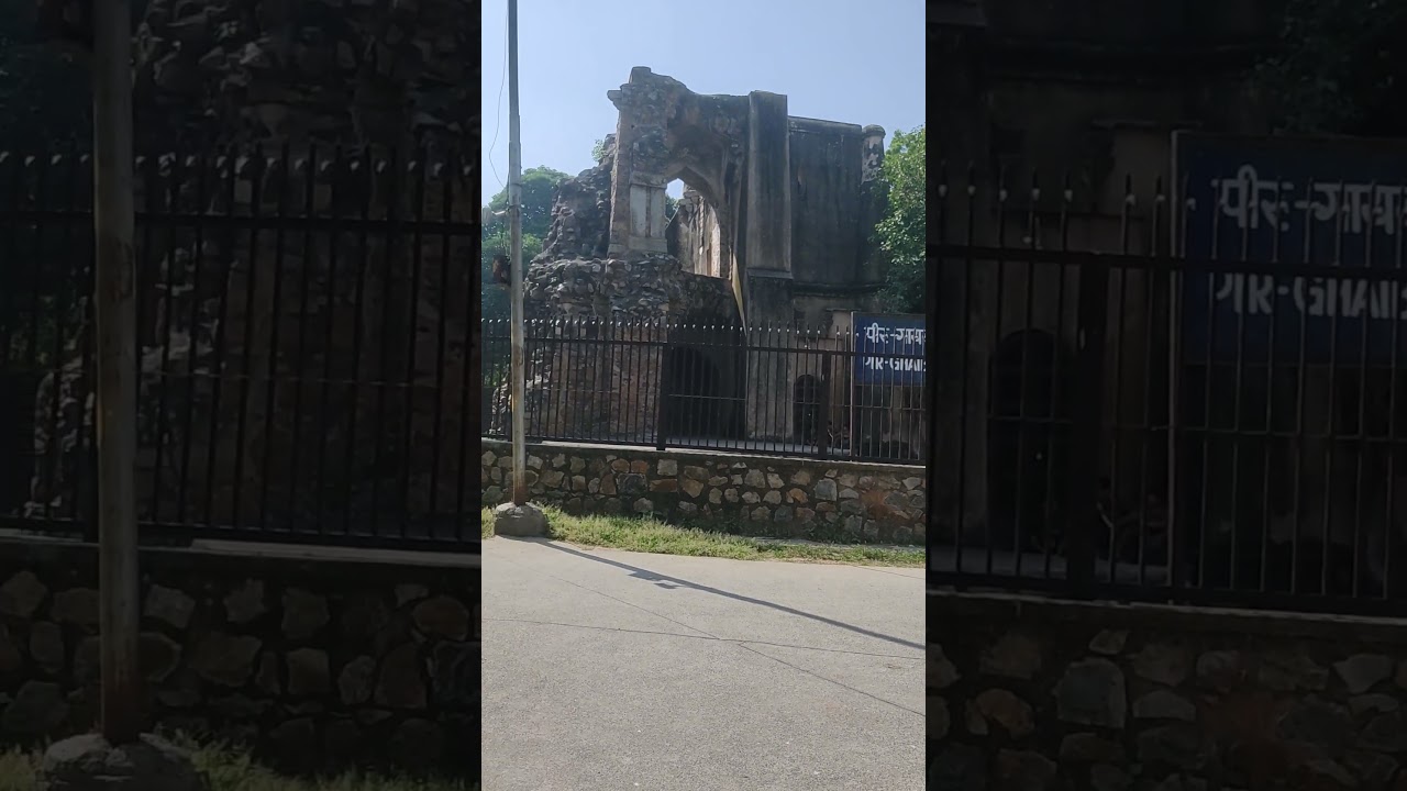 bada hindu rao hospital 