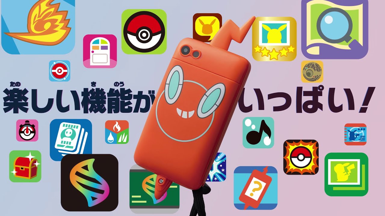 YouTube player