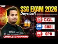 SSC Preparation 2026 |🎯The Secret 120 Day Plan to Crack SSC | Full Syllabus Breakdown | SSC Wallah