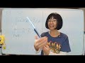 Calculus III Chapter 6.8 The Divergence Theorem with free Openstax textbook