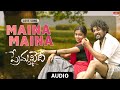 Maina Maina Love Song Prema Khaidi Vidharth Ramaiah Amala Paul D Imman Maina Maina Love Song Prema Khaidi Vidharth Ramaiah Amala Paul D Imman
