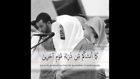 {و ربك الغنيُّ ذو الرحمة} .../_ القارئ ياسر الدوسري