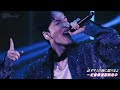 (涼風小站)w-inds. - New World Remix