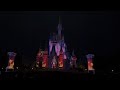 Reach For The Stars ヘラクレス TDR