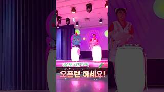 1200평 키즈카페 로라바운스 천호점