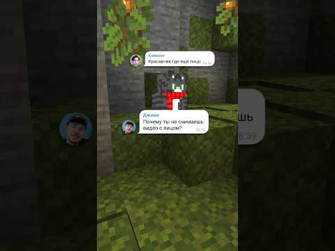 ОТВЕТЫ НА ВОПРОСЫ | Баобаб