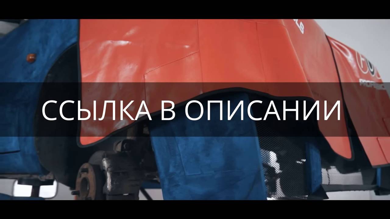 Турбо кит для Оказии 4: Что то пошло не так... (ранний доступ) - YouTube