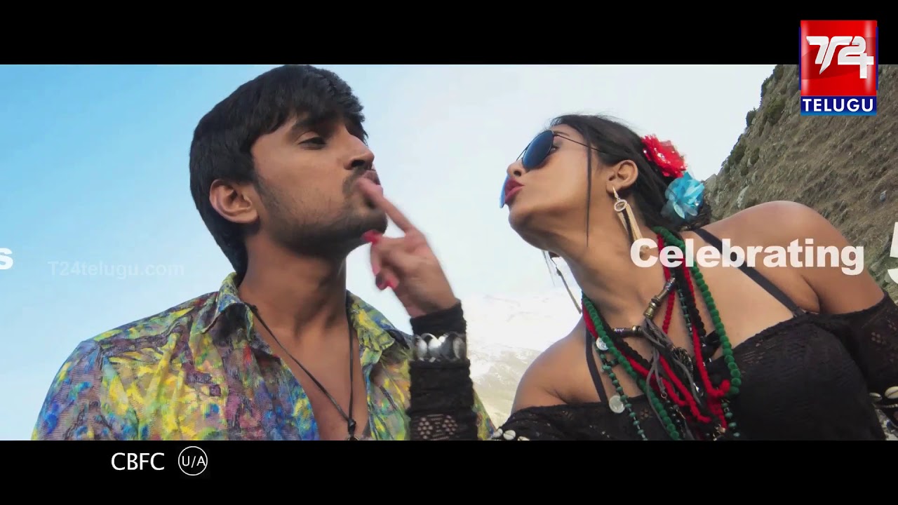 50 day 30 sec vaisakham promo song | Harish | Avanthika | Telugu Movie 2017