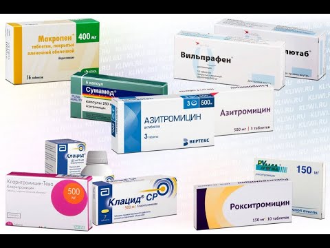 Video: Antibiotiki Za Tonzilitis - Seznam Antibiotikov Za Odrasle In Otroke