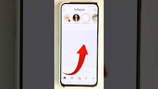 instagram network problem | instagram not working | instagram nahi chal raha hai | insta net problem