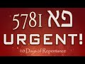 10 Days of Repentance - Urgent message to the church - 5781 Hebrew Calendar Year - Eric Burton