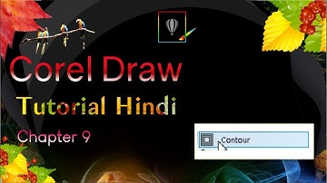 How to use contour tool in corel draw | Use Contour Tool Hindi | Corel Draw Chapter 9