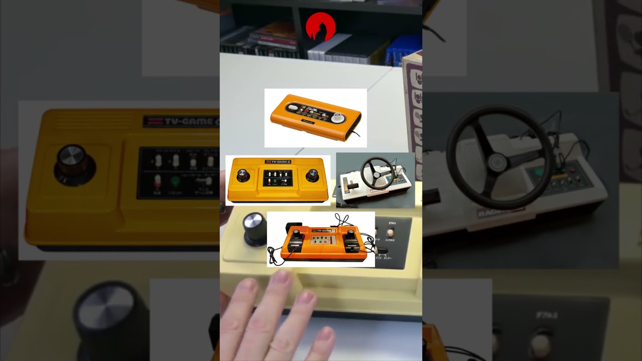 Konsol Pertama Nintendo