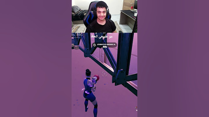 اسلحة اول مره اشوفها بالريلود طلعت مو طبيعي الحظ بفورتنايت 😱 #fortnite #فورتنايت