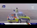 الخامس من يناير| عمل فني بعنوان: وطني إليك محبتي وحياتي - كلمات الرائد محمد بن سلام الهشامي
