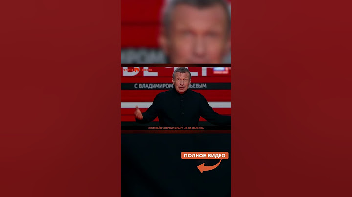 😂 СМОТРИТЕ! Соловьев пошел ПРОТИВ НАТО…