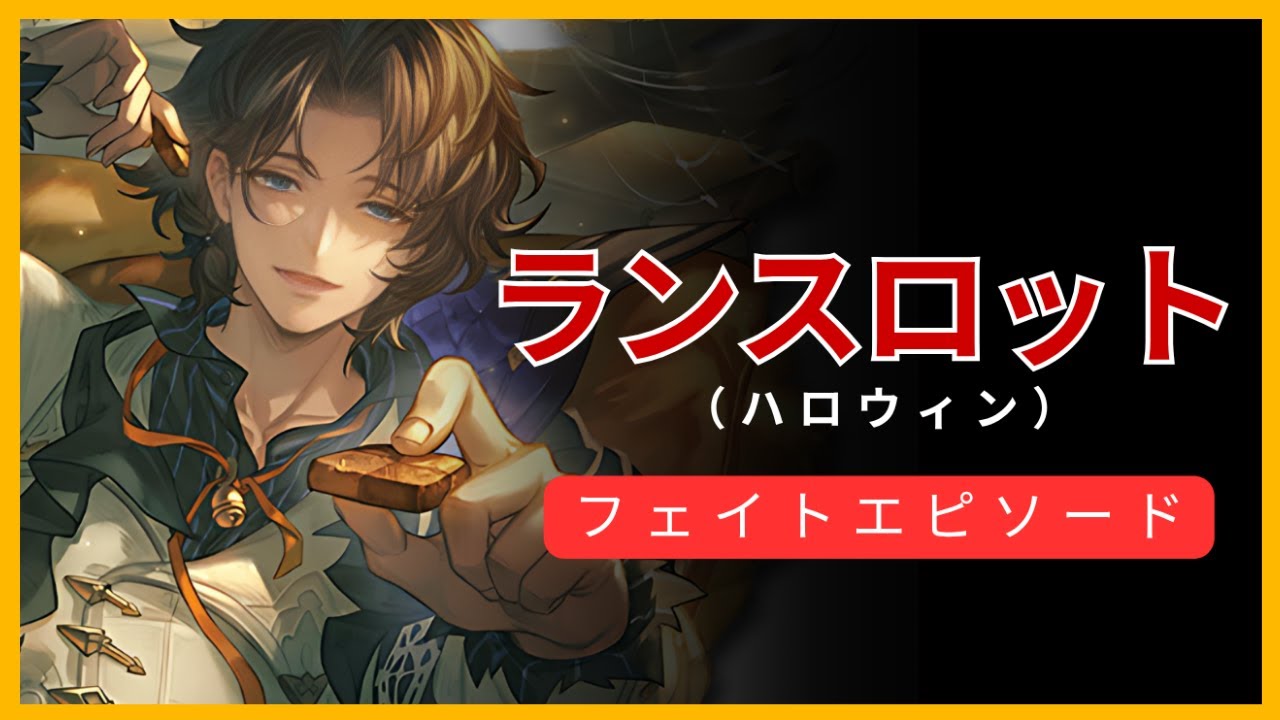 グラブル グラサイキッチントランプ コースタージータ 限定値下げ