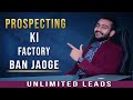 3 तरीके Online Prospecting करने के | Best Lead Generation Training | Ashutosh Pratihast