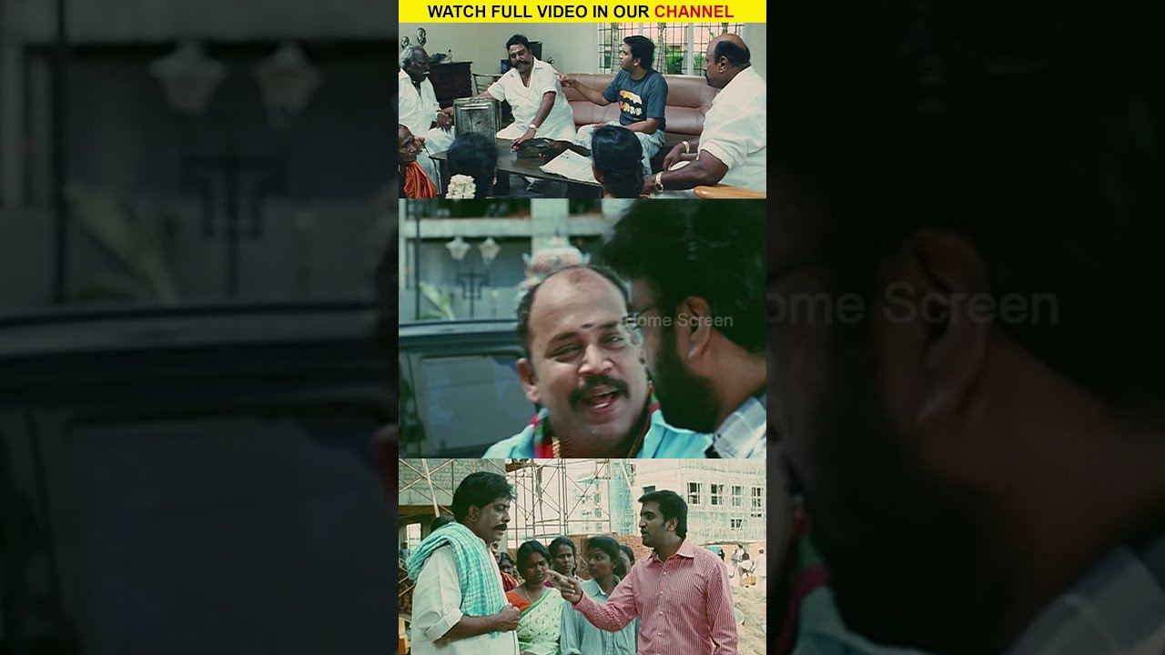 Watch full video Mandhira Punnagai Super Comedy Watch Enjoy karupalaniyappan santhanam shorts