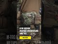 M-Tac підсумок медичний горизонтальний Large Elite Multicam