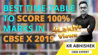 How to Score 100% in CBSE Class 10 in 5 Months, Best Time Table to Study at Home for 10th Board Exam