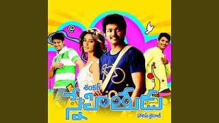 Video thumbnail of "Aalaap Raju - Toli Adugaina Padalede"