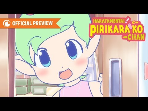 Hakata Mentai! Pirikarako-chan | OFFICIAL TEASER