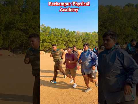 Weightlosse factory first in Berhampur Physical Academy 9556669169