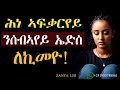 ßèñßïÁßêÁ ßêØßêÁ ßêêßè ßêØßè ßïÄ ßèòßêÁßè ßèóßè ßêêßè ßêØßè ßèÆ ßèóßêê ßë ßëúßèóßê ßï ßìó ßïØßêêßè ßêÿßèÆ ßêÿßê ßêìßïÄ ßï ßê ßëÉ ßèúßêÄ ßèÑßèòßë ßï ßëÁßêÿßè ßê ßèÆ Mahustar ßèñßïÁßêÁ ßêØßêÁ ßêêßè ßêØßè ßïÄ ßèòßêÁßè ßèóßè ßêêßè ßêØßè ßèÆ ßèóßêê ßë ßëúßèóßê ßï ßìó ßïØßêêßè ßêÿßèÆ ßêÿßê ßêìßïÄ ßï ßê ßëÉ ßèúßêÄ ßèÑßèòßë ßï ßëÁßêÿßè ßê ßèÆ Mahustar