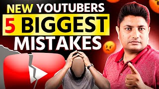 Top 5 Mistakes New YouTubers Make in 2025 (Avoid These!)
