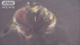 噴火なくマグマの供給停止か　西之島・最新映像公開(16/02/06)