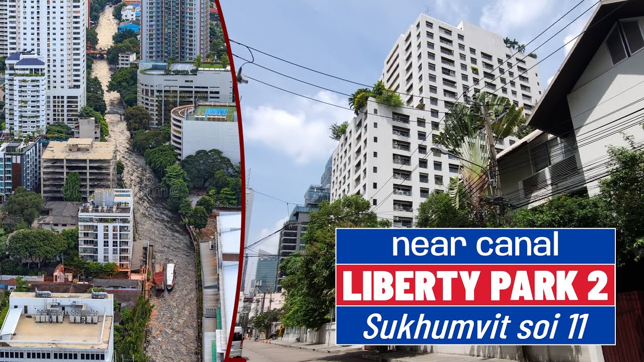 Liberty Park 2 Condo на Sukhumvit 11 - Бангкокский тур по недвижимости