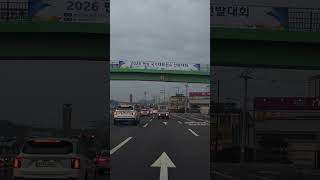 [4K] Tesla Model Y Driving ASMR | Scenic  Korea Drive #Tesla #Korea #ASMR
