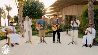 Download lagu Don’t Stop Believin’ - Music Travel Love & Friends (at Shura Island, The Red Sea)