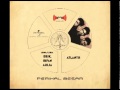 Samsons - Perihal Besar (Official Album Sampler)