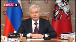 МИТИНГ за отставку Яценюка Грозит срок! ВОЙНА в Сирии 16 02 2016 Новости России Украины Сирии США МИТИНГ за отставку Яценюка Грозит срок! ВОЙНА в Сирии 16 02 2016 Новости России Украины Сирии США