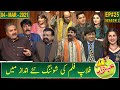 Khabardar with Aftab Iqbal | Episode 25 | 04 March 2021 | GWAI