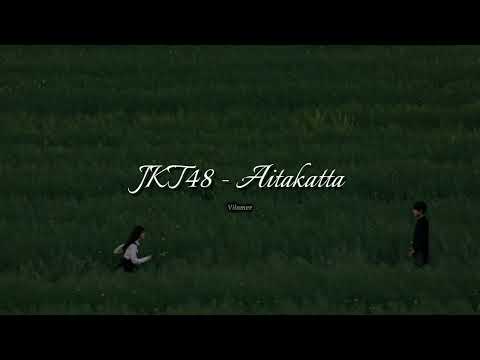 Aitakatta