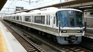 221系B5編成 普通 網干行き JR神戸線 加古川駅