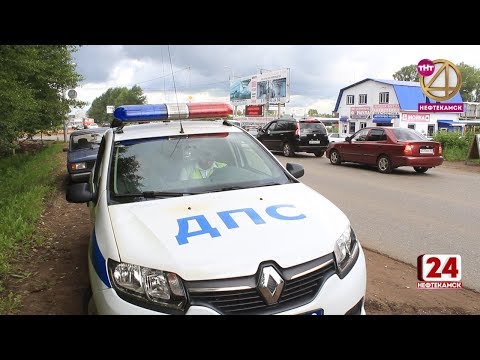Штраф придётся платить в двойном размере!