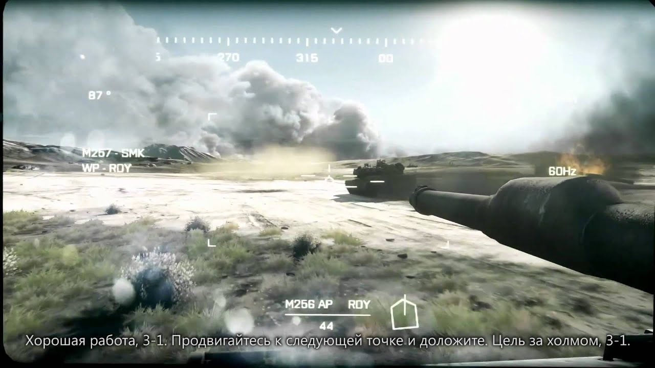 Battlefield 3: Операция "Буря". Субтитры на русском.