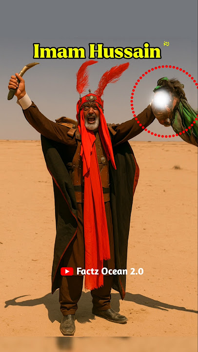Imam Hussainؓ  Ka Sar Mubarak Kahan Dafn?