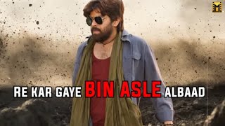 Ramayan Ka Saar 2 (Full Song) Masoom Sharma | Amar Karnawal | Pinna Music | New Haryanvi Song 2025