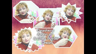 Orgakera ِArgan Oil & Shea Butter Cream كريم الأرجان وزبدة الشيا من أورجاكيرا screenshot 1