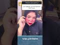 معقولة هاي بلوكر 