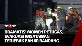 Evakuasi 18 Wisatawan Terjebak Banjir Bandang di Sumedang | Kabar Siang tvOne