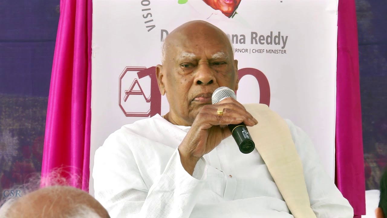 Channa Reddy Mr. Rosiah, Former CM, Governor at Dr. M Channa Reddy - Birth Centenary ...