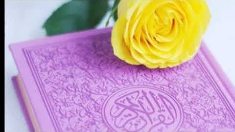 سورة لقمان كامله القارئ هزاع البلوشي