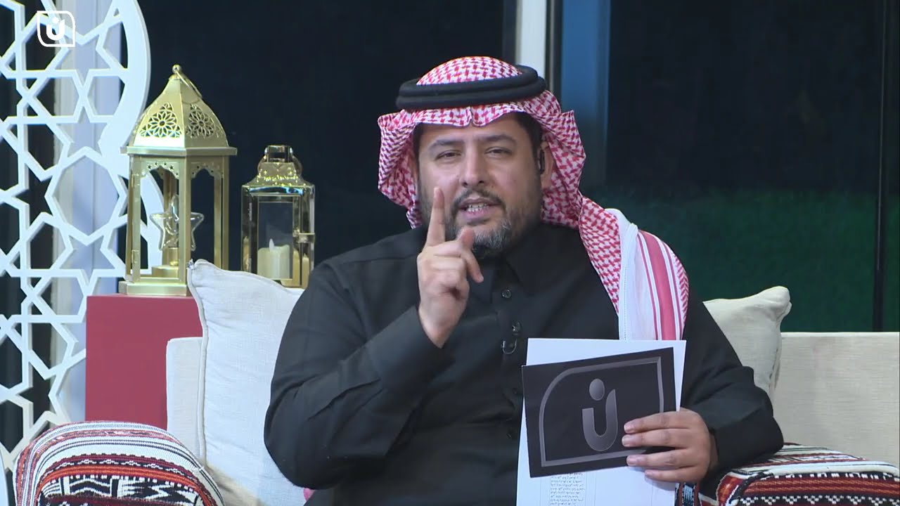 برنامج وهج بلس حلقة 19