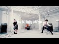 SECRET 7 LINE 【I&#39;LL BE THERE FOR YOU】Music Video